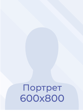 Доржиев Владимир Батуевич.